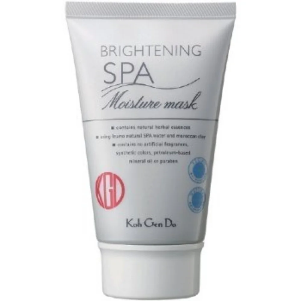 KohGenDo Brightening Moisture Mask 100 g / 3.53 oz **New without a box**